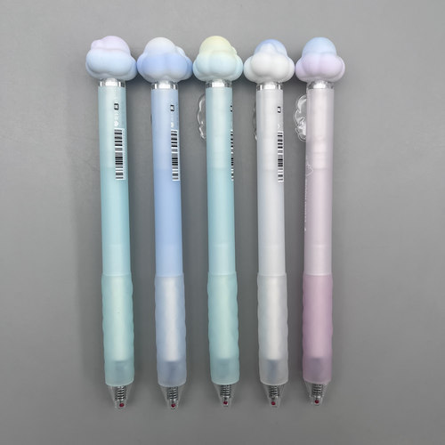 爱好云朵按动中性笔ST头创意解压