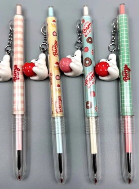 晨光MAS甜莓时光按动中性笔可爱萌高颜值ins日系少女心草莓兔兔速干水笔全针管学生考试用笔K2430黑色0.5水笔