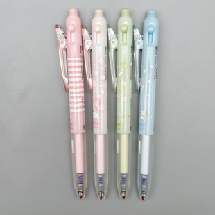 晨光索拉小熊热可擦按动中性笔0.5mm晶蓝黑色子弹头硅胶笔握学生用笔记刷题作业考试高颜值可爱签字笔K0681