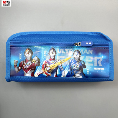 晨光奥特曼帆布笔盒笔袋牛津布