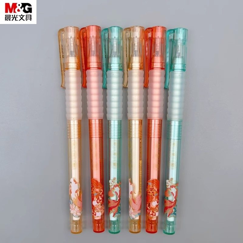 晨光好运锦鲤拔盖中性笔0.5mm子弹头碳素黑色速干水笔云握手学生