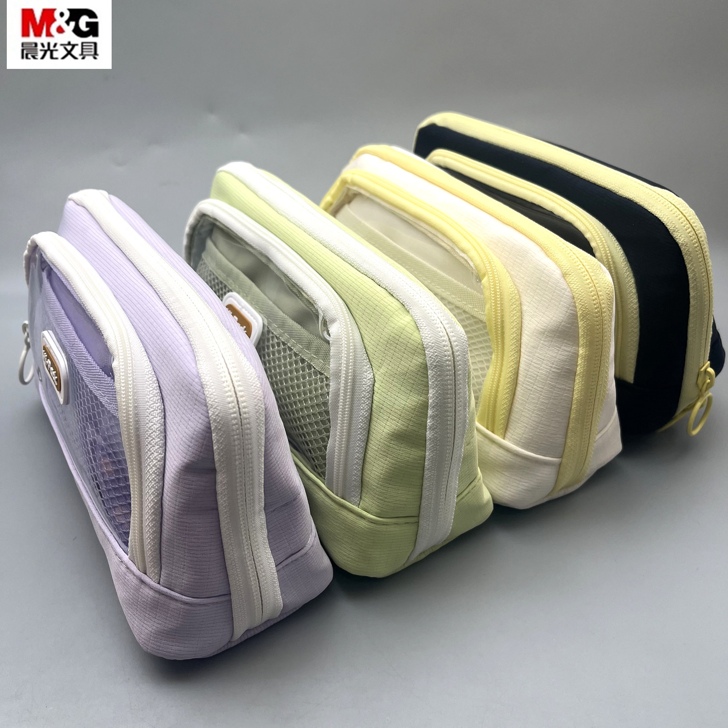 晨光可视贝壳包淡彩色牛津布大开口双网兜隔口可翻折磁吸多样化分区学生用文具盒笔袋化妆品收纳APB932PS,文具电教/文化用品/商务用品,笔袋,淘宝优惠券,粉丝福利购,淘宝优惠卷