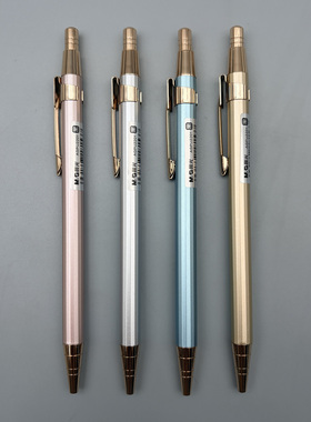 晨光金属按动中性笔0.5mm黑色子弹头书写顺滑握感舒适耐磨笔头学生笔记刷题考试办公高颜值签字笔AGPU2201