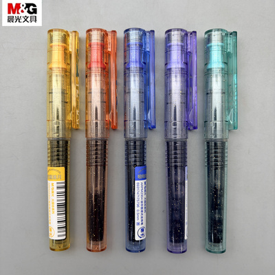 晨光大国志直液式走珠笔速干针管