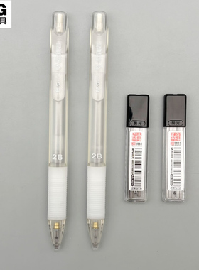 晨光考试涂卡铅笔2B学生用中高考自考研究生考试公务员考试英语考试专业考试必备35103