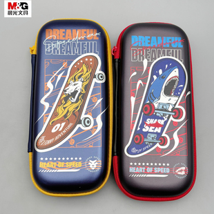 晨光自由行者EVA笔袋防水材质内置隔板单拉链笔盒款学生用高颜值文具袋文具盒APB932NA