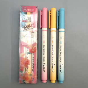 马可光樱号软头笔秀丽笔3支/套出水流畅软硬合适学生用笔记标记练字画画涂鸦高颜值BRUSH软绘笔128703A