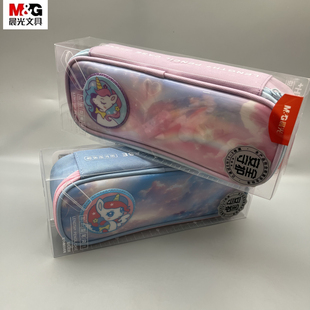 晨光甜梦幻想笔盒款笔袋大开口大容量双层结构设计分类收纳学生用文具化妆品数据线杂物收纳APB932MY