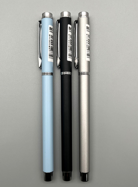 晨光金属中性笔0.5mm黑色子弹头书写顺滑学生用笔记刷题作业考试商务办公高颜值签字笔水笔AGPA1201