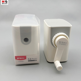 晨光简系列手摇削笔机独特上下结构自动进铅省时省力学生用削笔器卷笔刀卷笔器APS95693