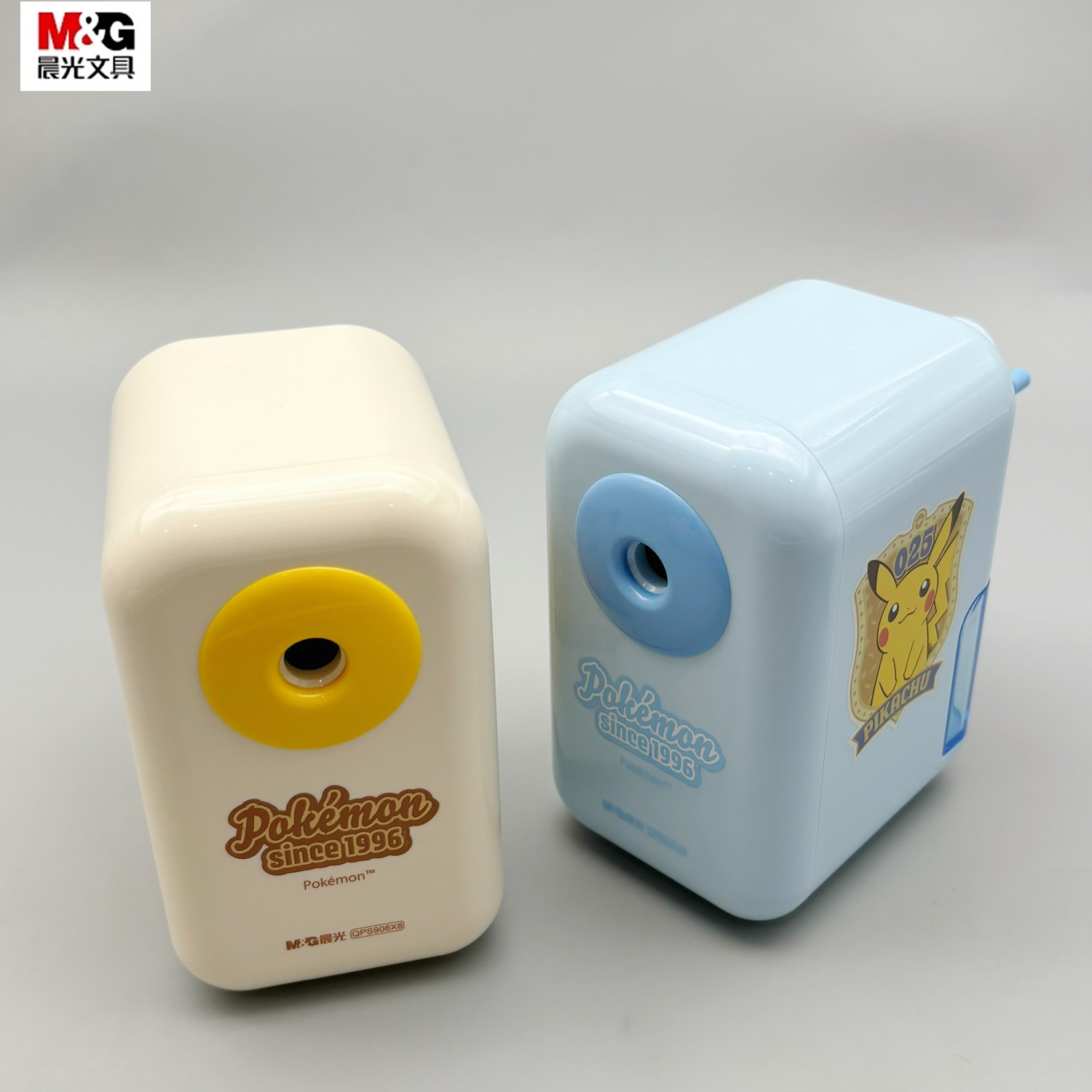 晨光皮卡丘手摇削笔器自动进退笔5档可调节彩铅黑铅都可以切削省力方