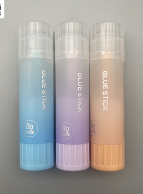 晨光ACR高粘固体胶8g涂抹细腻粘贴牢固学生用美术手工折纸diy手账方便携带使用方便ASG971M8