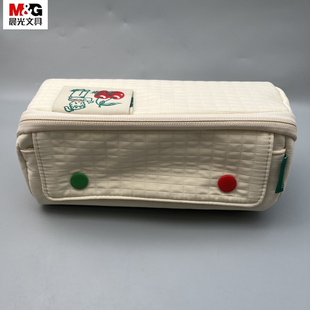 晨光原田治柔软吐司包功能型笔袋涤纶180度大开口亲肤云感面料多层收纳空间高颜值文具化妆品收纳BD0079