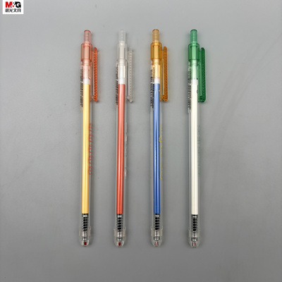 晨光甜甜女孩按动中性笔全针管