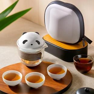 熊猫旅行茶具茶杯套装 便携式 功夫茶具杯子茶壶快客杯户外茶具套装