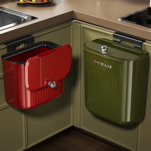 复古厨房垃圾桶挂式家用厨房专用免弯腰厕所垃圾筒大号厨余收纳桶