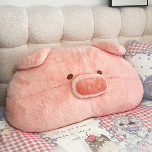 可爱小猪床头靠垫宿舍卡通儿童卧室沙发大抱枕床上软包靠枕靠背
