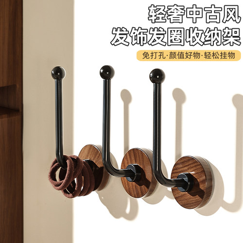 中古风木纹发圈收纳L型挂钩吸盘壁挂式头箍头绳发箍收纳好物收纳