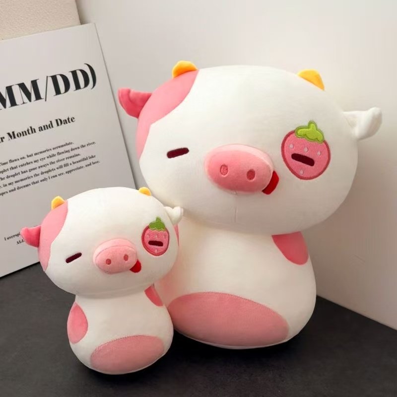 超萌草莓奶牛猪玩偶蘑菇猪娃娃睡觉抱枕毛绒玩具闺蜜生日礼物女,模玩/动漫/周边/娃圈三坑/桌游,棉花娃娃,淘宝优惠券,粉丝福利购,淘宝优惠卷