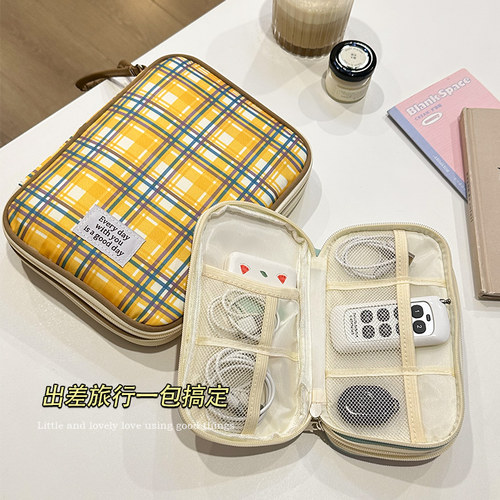 多功能数据线收纳包充电器旅行便携手提收纳盒双层防尘置物整理袋