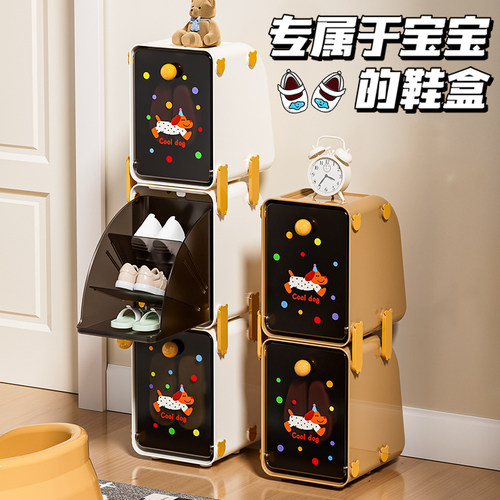 儿童鞋柜收纳神器省空间鞋架鞋托内放鞋子的小孩宝宝叠放架子童鞋