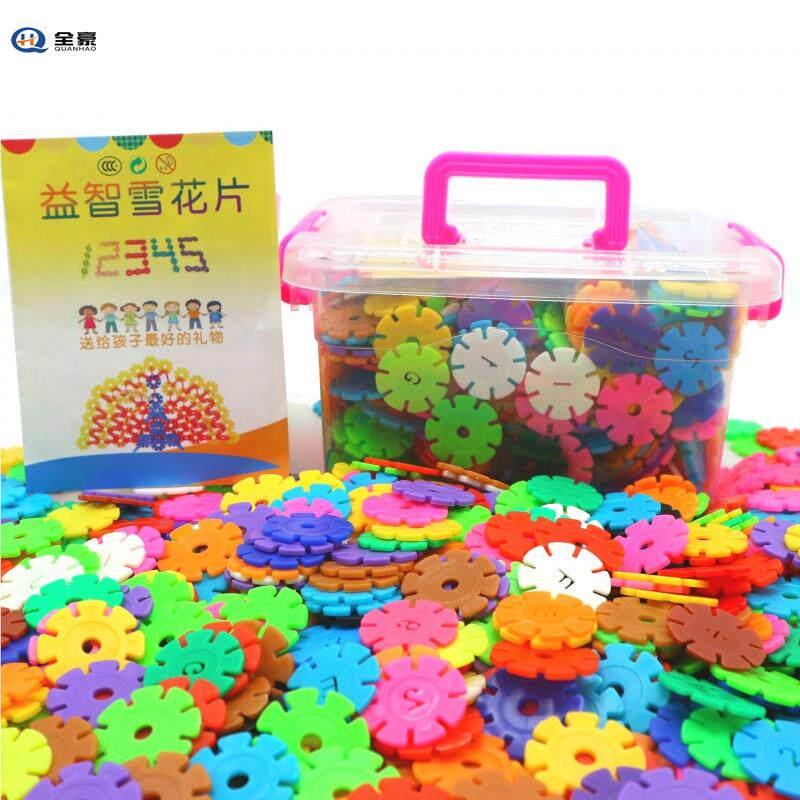 小号大号带数字字母玩具雪花飘片雪花片插片积木儿童智力拼插加厚