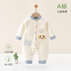 婴儿衣服秋冬季加厚 a类连体衣新生儿夹棉爬爬服宝宝纯棉睡衣