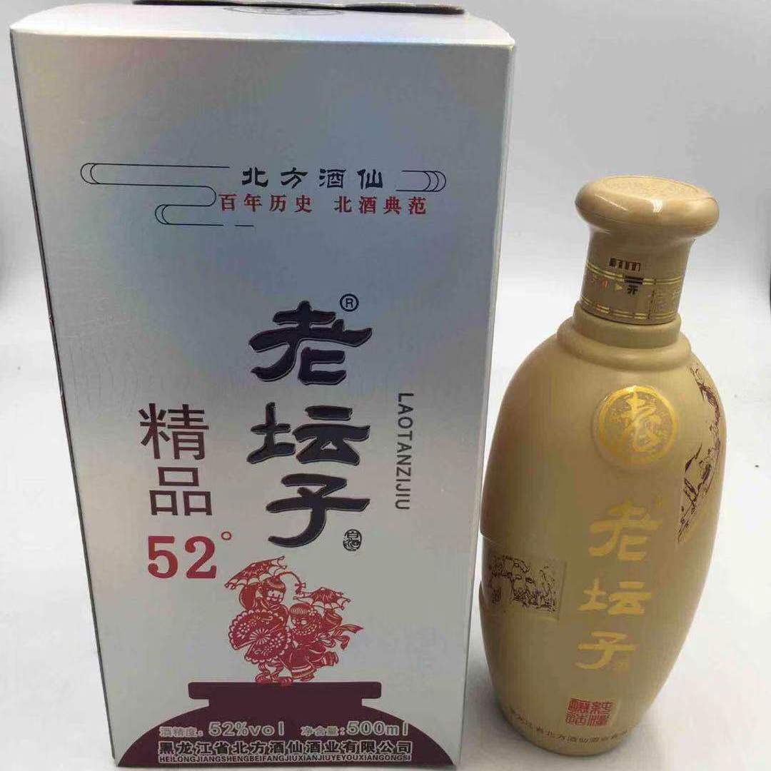 老坛子白酒 精品浓香型52度500毫升 泥坛盒装 牡丹江特产粮食酿造