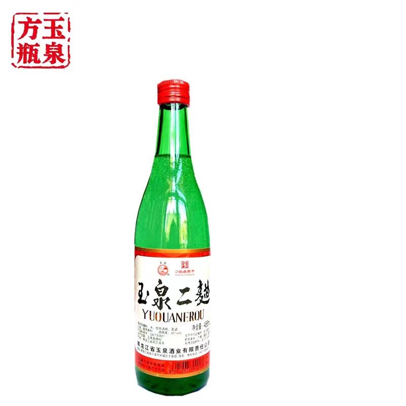 玉泉二曲 调香配制酒42度485毫升 黑龙江哈尔滨特色 可做风干肠用