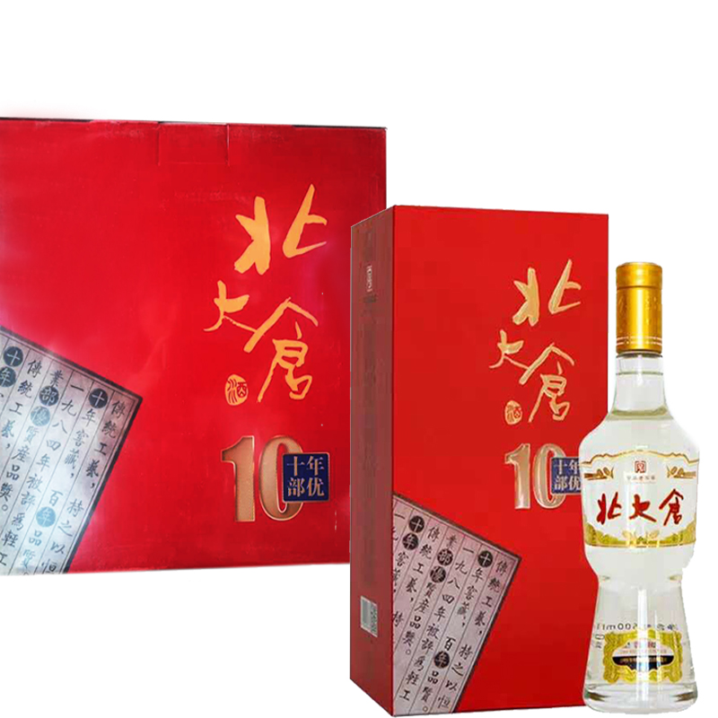 北大仓白酒 十年部优 酱香型50度500毫升10年优级 黑龙江粮食酿造