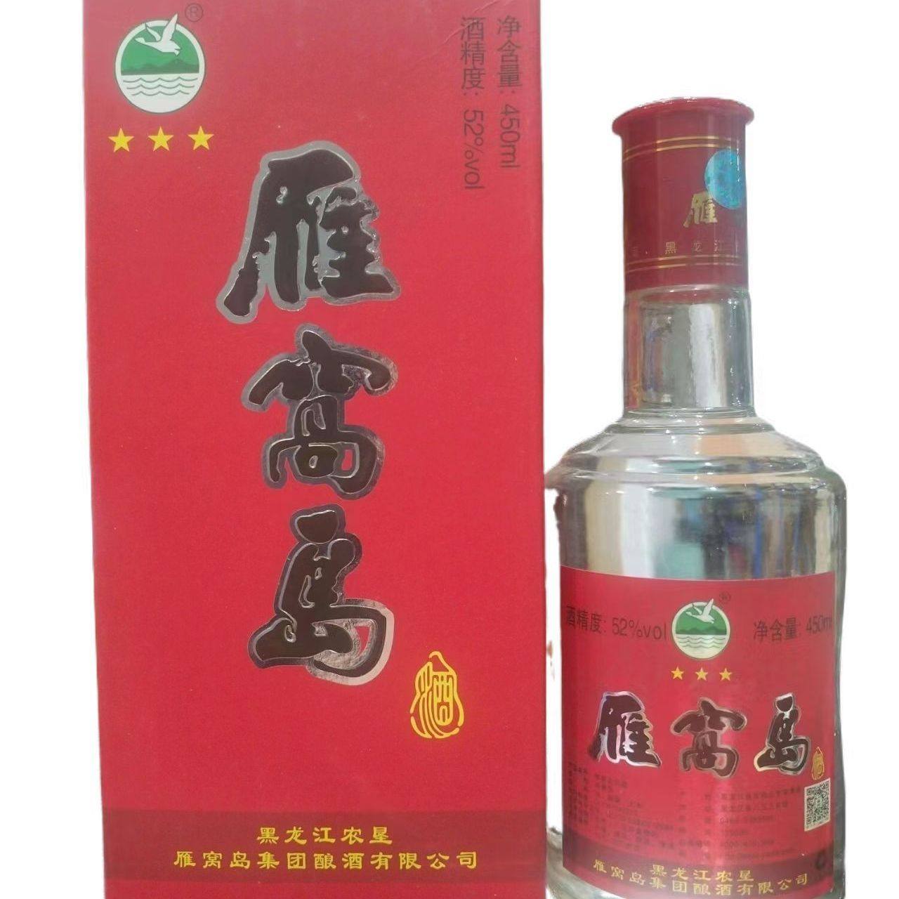 雁窝岛白酒2018年产老酒红三星