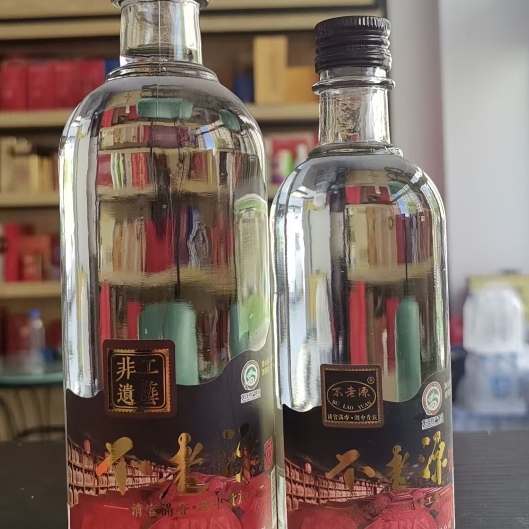 不老源酒 清宫满香风格42度 蒸馏配制酒黑龙江特产牡丹江非遗工艺