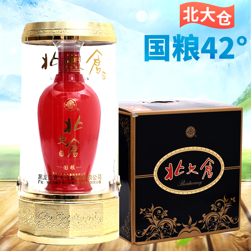 北大仓白酒 红国粮 浓香型42度500毫升*4瓶整箱礼盒装 黑龙江粮食