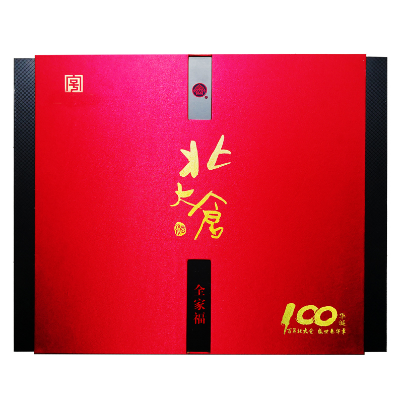 北大仓白酒 部优全家福 礼盒酱香50度5瓶 黑龙江粮食酿造 套装酒