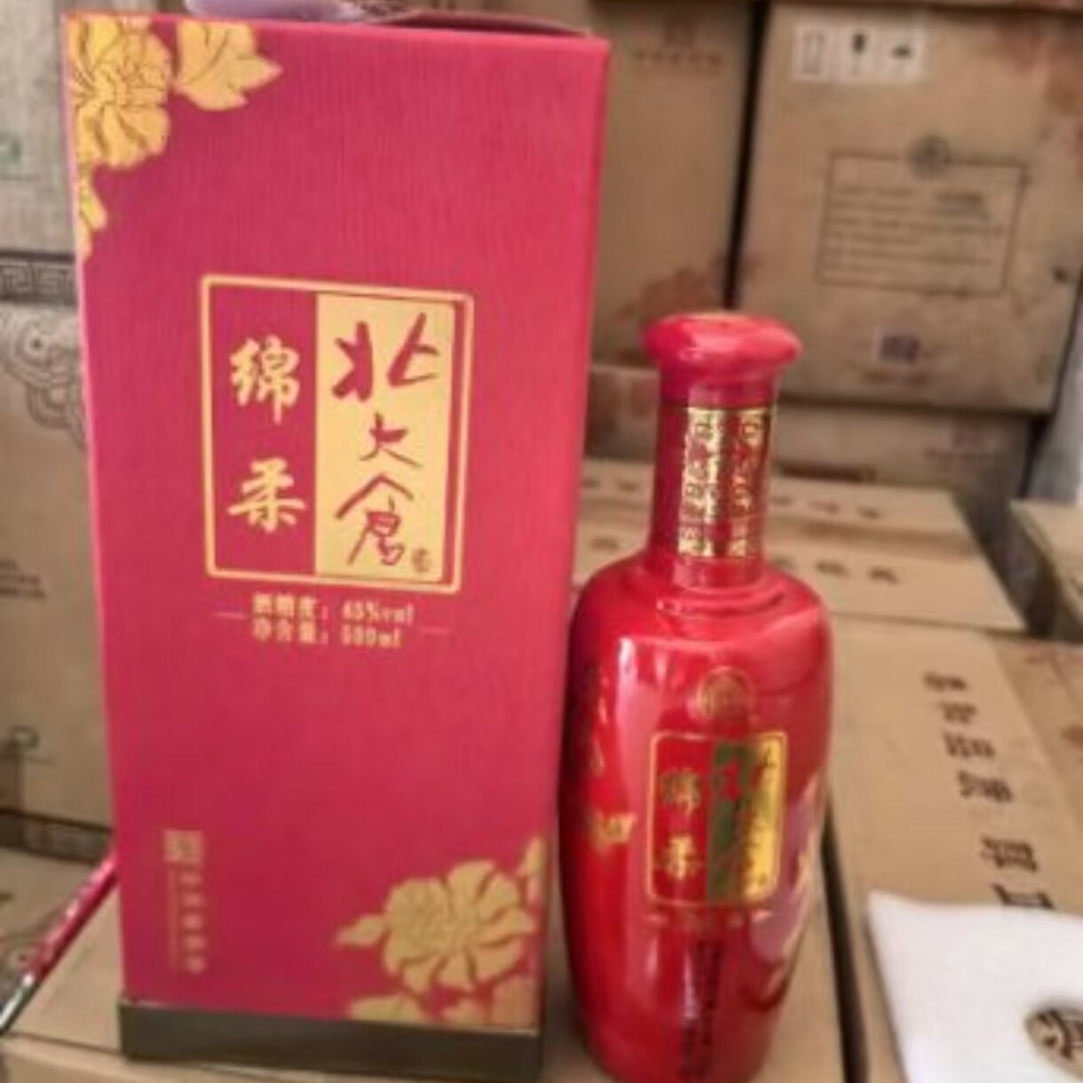 北大仓白酒2016年产老酒 绵柔 浓香型45度500毫升 黑龙江齐齐哈尔