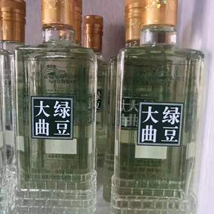 五阳泉 绿豆大曲 浓香型50度500毫升 临江白酒 东北吉林粮食酿造
