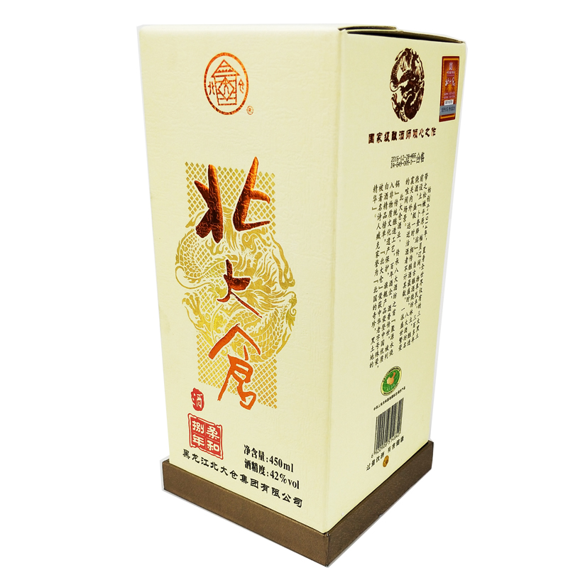 北大仓白酒 柔和八年 浓香型42度450毫升 黑龙江粮食酿造高粱酒