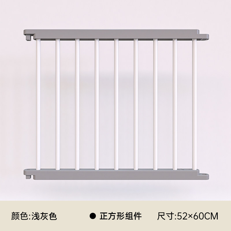 趣熊谷宠物围栏配件补充片吸盘专用链接