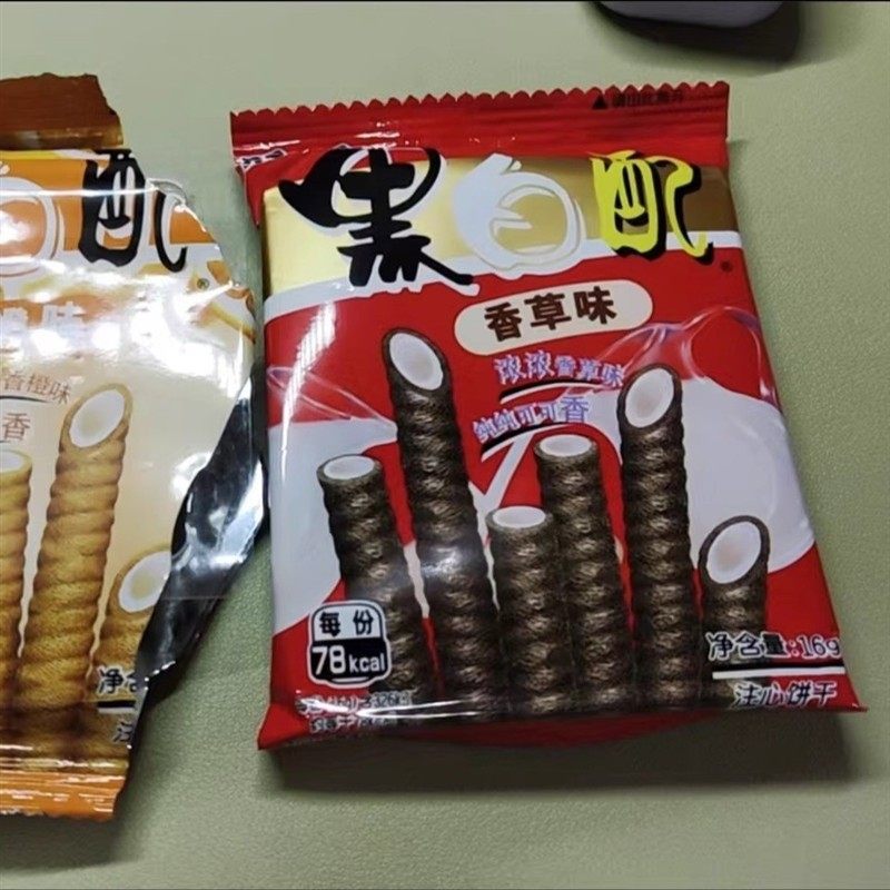 旺旺黑白配注心饼干16g休闲巧克力小吃儿童零食蛋卷食品香草整箱,零食/坚果/特产,夹心糖果/流质糖果,淘宝优惠券,粉丝福利购,淘宝优惠卷