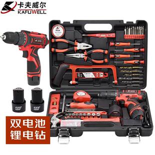 家用双电池电动螺丝刀组套 卡夫威尔126件手电钻工具箱套装 P3893A