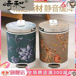 高档欧式 创意家用客厅脚踩垃圾桶卫生间厨房卧室脚踏式 垃圾筒带盖