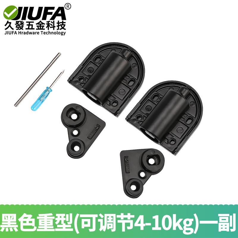 梳妆台上翻镜合页下翻缓冲铰链柜门轴承缓冲静音阻尼器翻盖式合叶