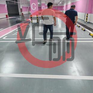 竡丽纳米矽油性画 划线 线漆硬化地面水泥地金刚砂地面亮光耐磨黄