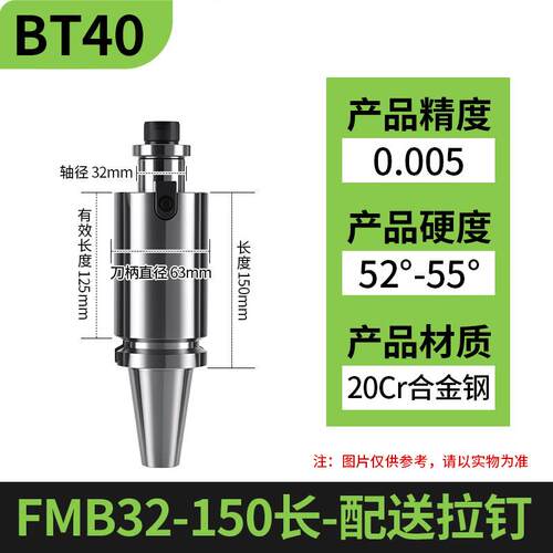 铝用刀盘400R数控BT40BT30飞刀盘45度1604铝合金面铣刀盘90度KM12