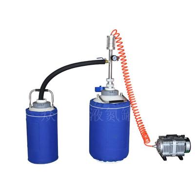 通用型液氮泵自增压脚踏式液氮泵厂家液氮罐桶液氮冷冻喷雾电动泵