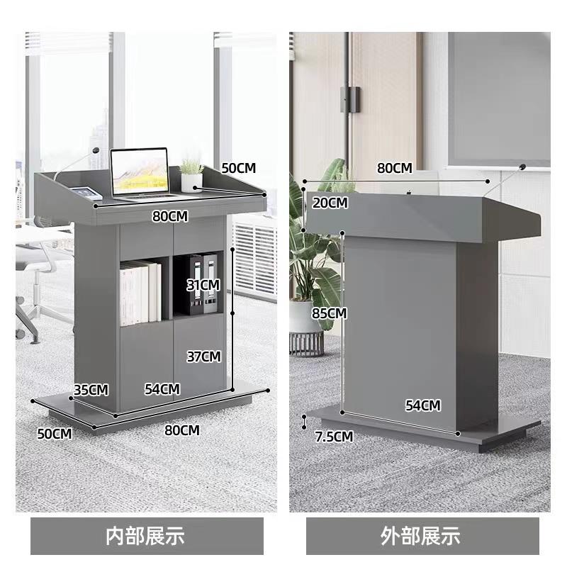 演讲台发言台培训讲台桌迎宾台接待台会议室教室讲桌主持台教师桌