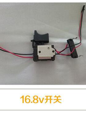 路世特RORST充电钻双速锂电钻电动起子机螺丝刀电钻电钻家用