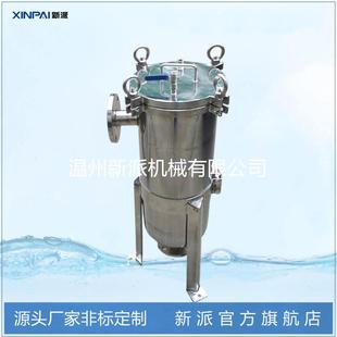 过滤器不锈钢高效精密袋式 厂家袋式 过滤器