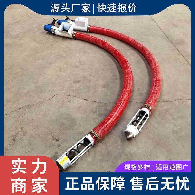 4寸6米小型自吸式弹簧蛟龙吸粮机软管抽料机木屑锯末软管输送机