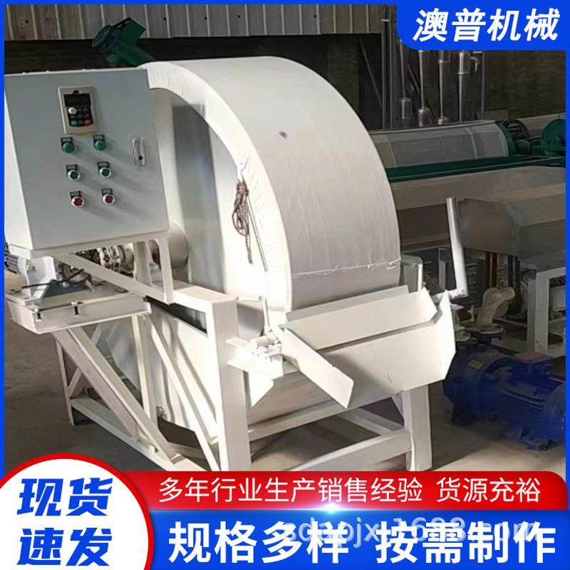 红薯淀粉甩干机脱水分离机油粉机器真空秸秆处理高产节能,畜牧/养殖物资,特种养殖设备,淘宝优惠券,粉丝福利购,淘宝优惠卷